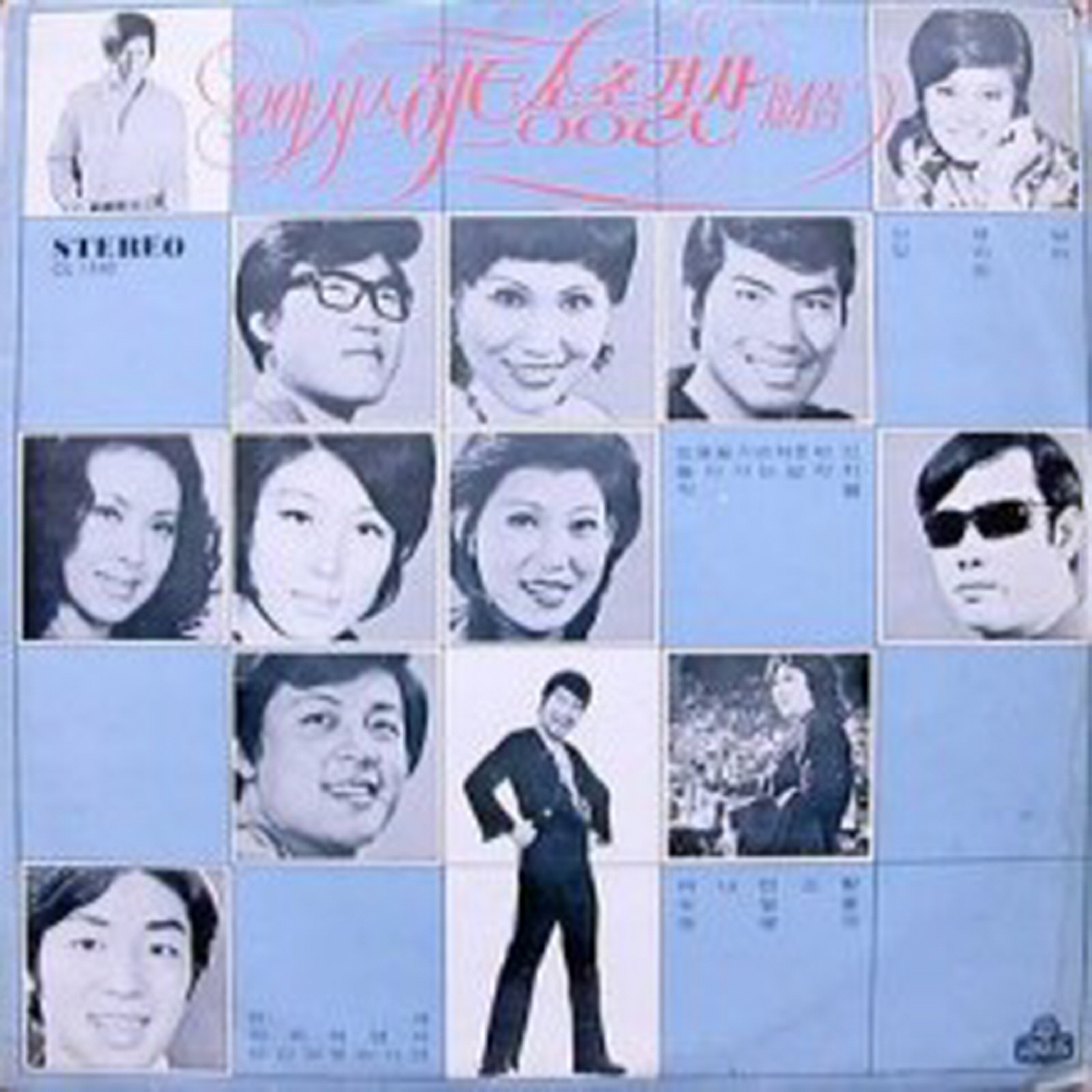 Image Cover